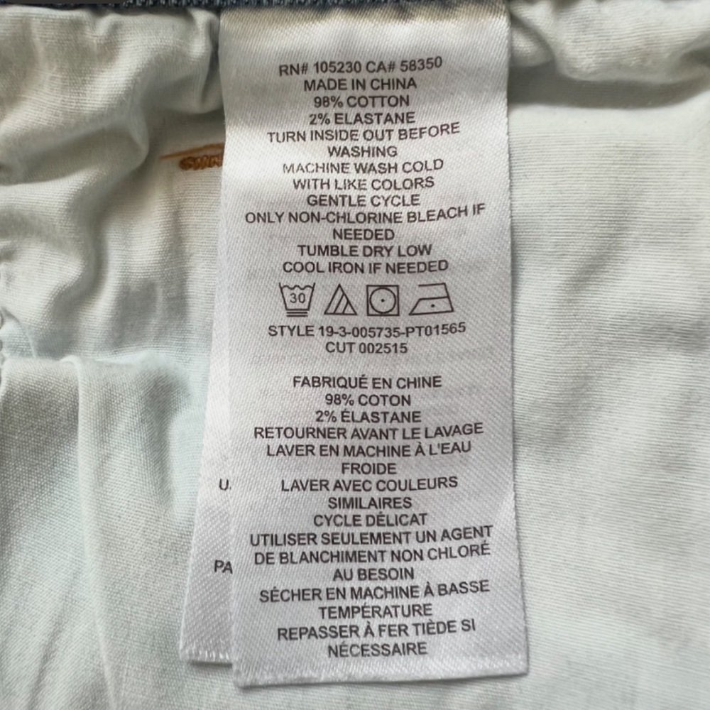 Current/Elliott Seamed Cropped Jeans - image 8